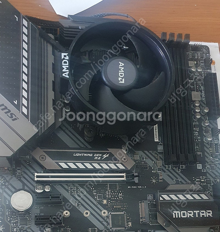 라이젠 5600x +b550m 박격포 팝니다.--0