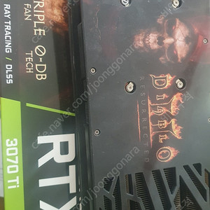 이엠텍 rtx 3070 ti 디아블로 에디션 팝니다.