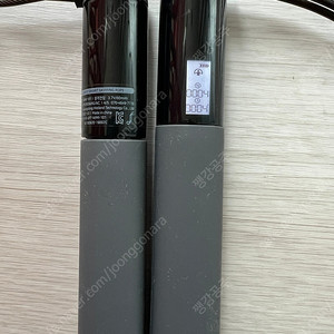 점핏 스마트 줄넘기 WIMI-101