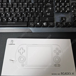 앤버닉 RG40XX H