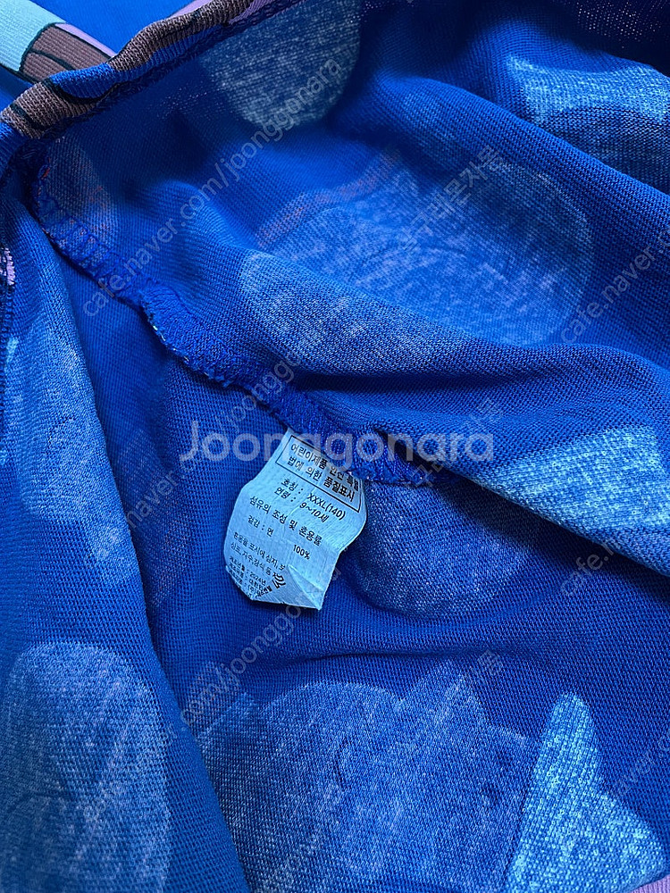 리미떼두두티셔츠--2