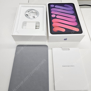 애플 아이패드 6세대 미니 WIFI 64GB 팝니다