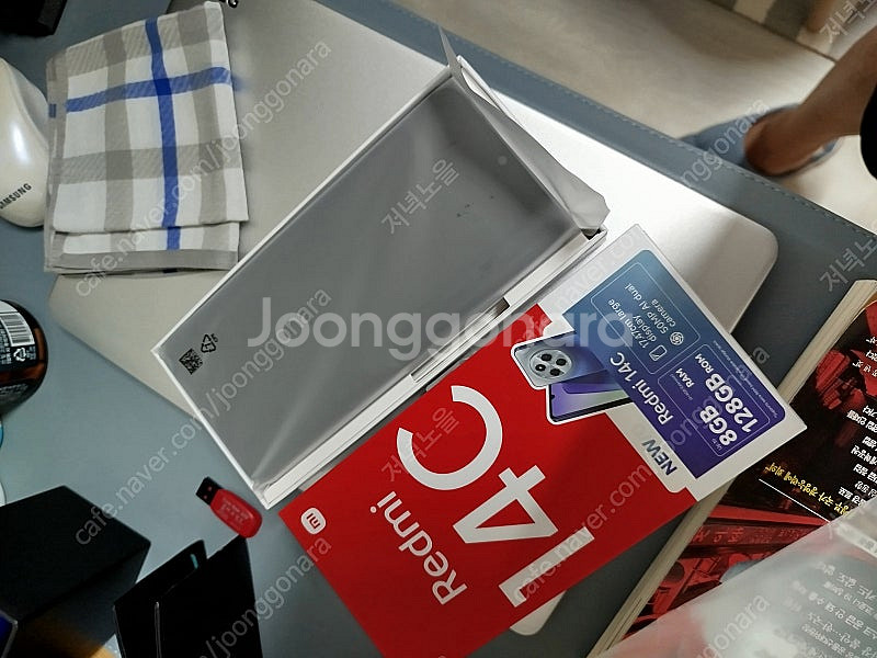 샤오미 레드미 14C 4G+128G~(새폰..--4