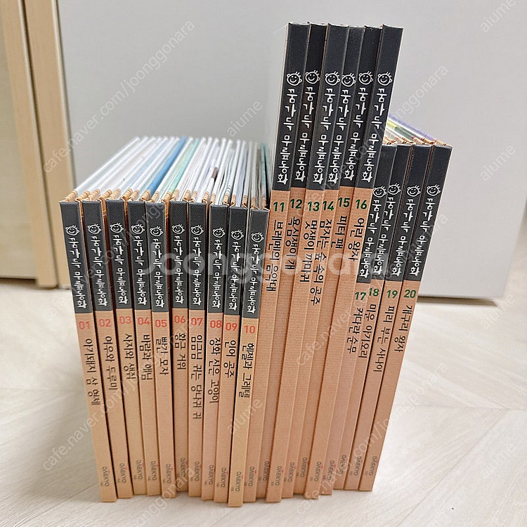 꿈가득 무릎동화 20권 (전집)--0