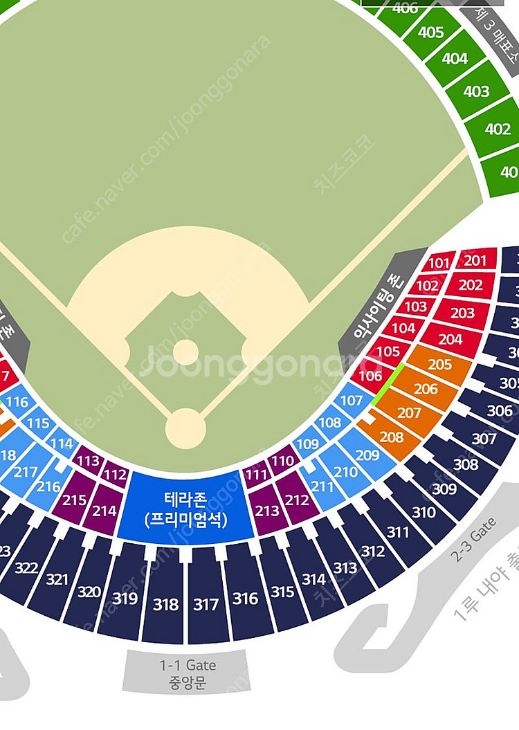 [프로야구] 5월 27일(화) 엘지트윈스 vs 한화이글...--0