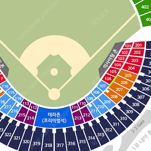 [프로야구] 5월 27일(화) 엘지트윈스 vs 한화이글스 레드2연석 or 4연석 통로자리 야구티켓 양도합니다.