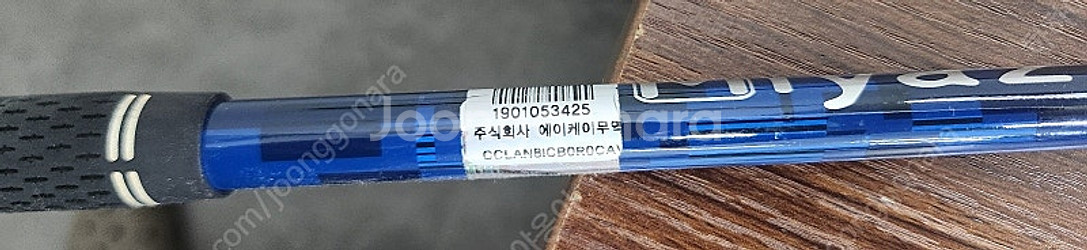 클리브랜드 CBX 그라파이트 아이언세트 판매합니다. (...--6