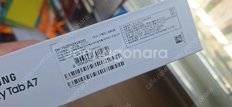 갤럭시 탭 A7 64G Wifi 모델--6