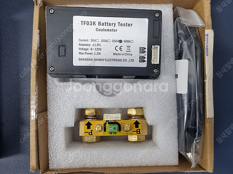 12v 적산계, 350A, TK-15 / TF03K--1