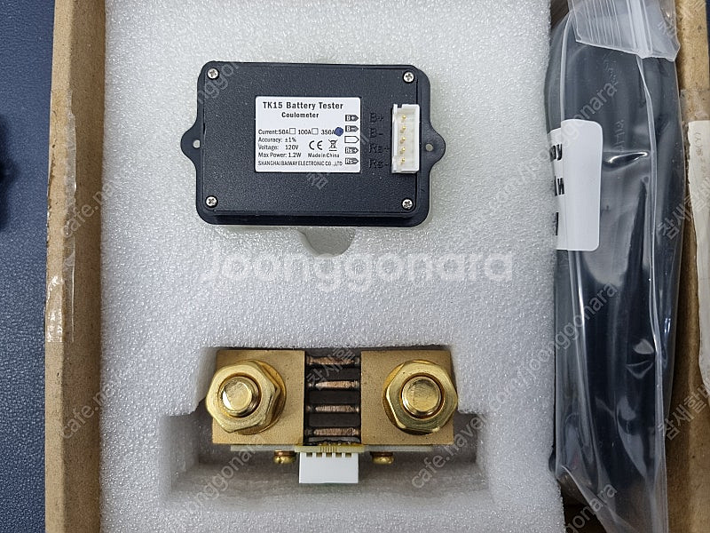 12v 적산계, 350A, TK-15 / TF03K--2