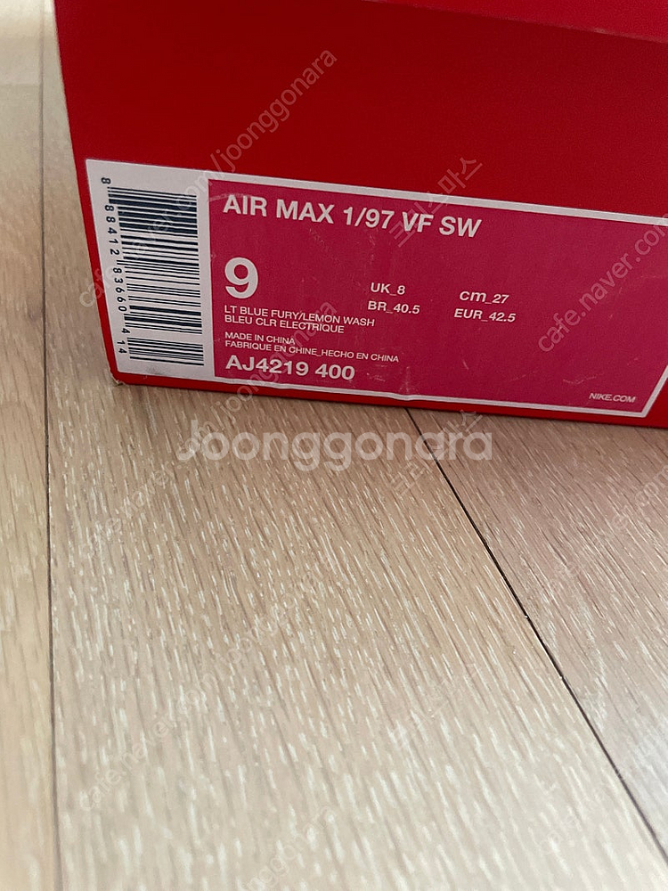 나이키 션우더스푼 에어맥스 1/97--3