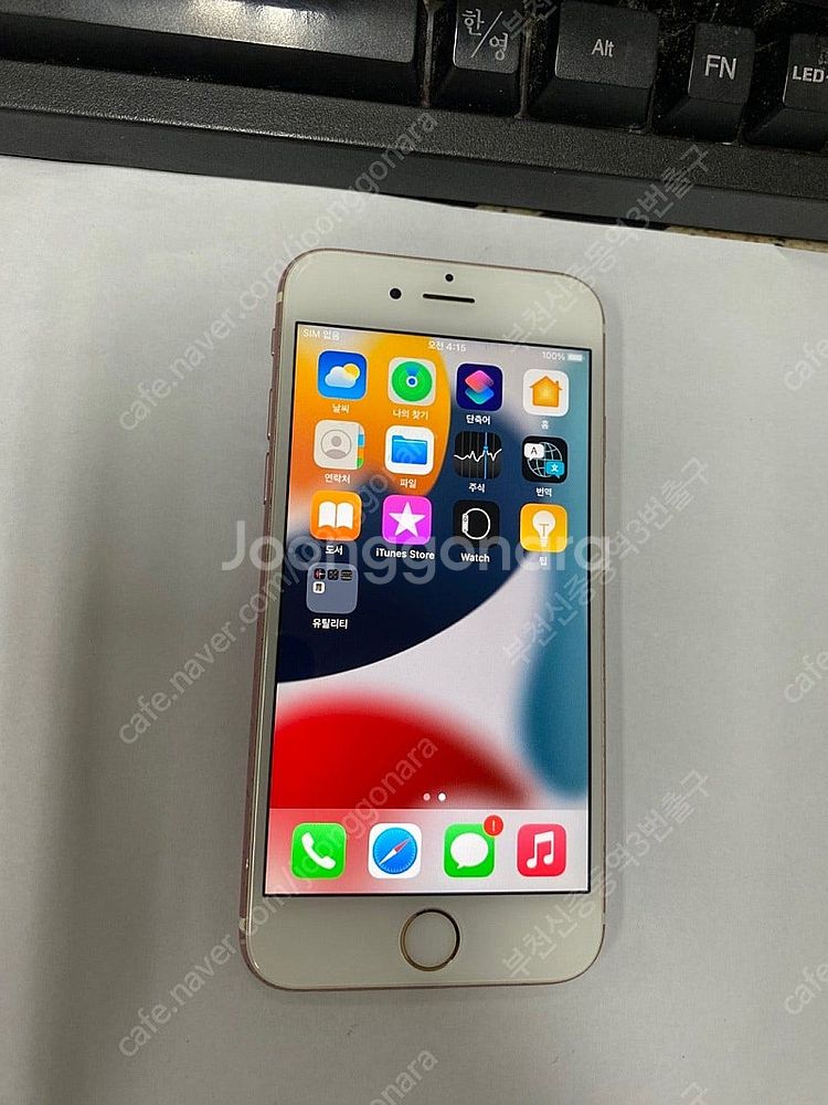 203280 아이폰6S 로즈골드 64GB 무잔상 배터리...--1