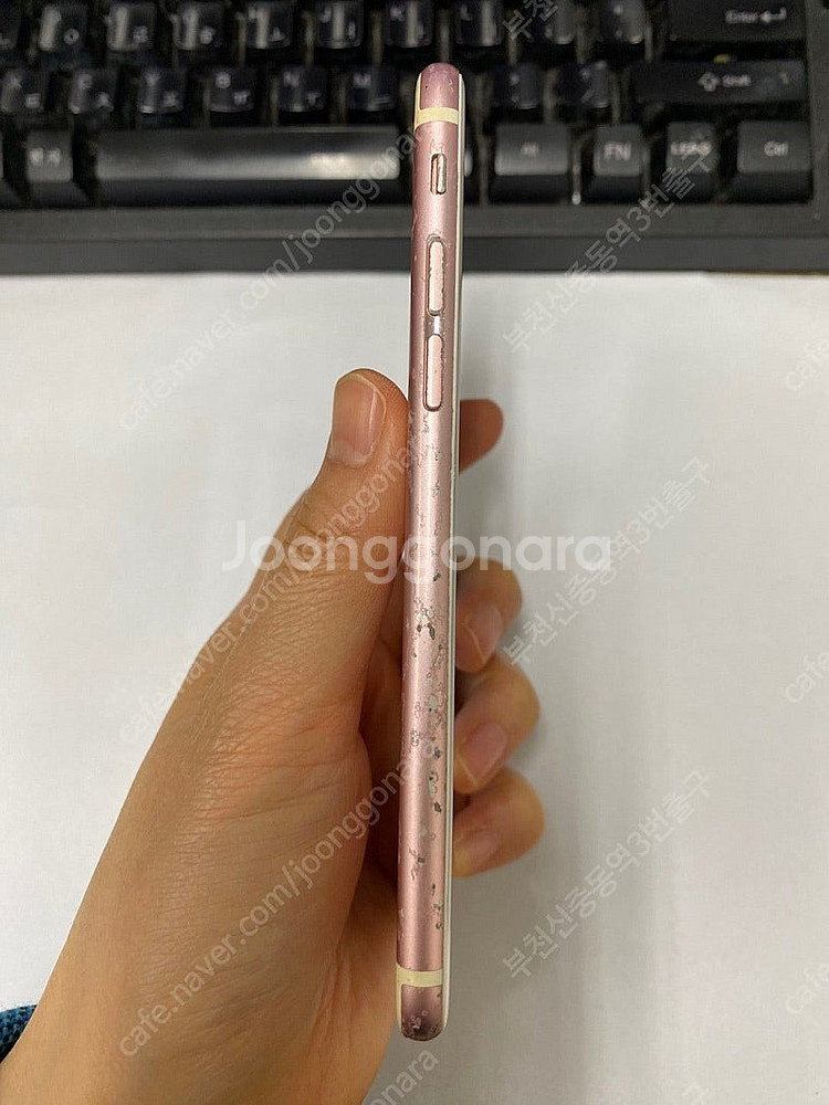 203280 아이폰6S 로즈골드 64GB 무잔상 배터리...--4