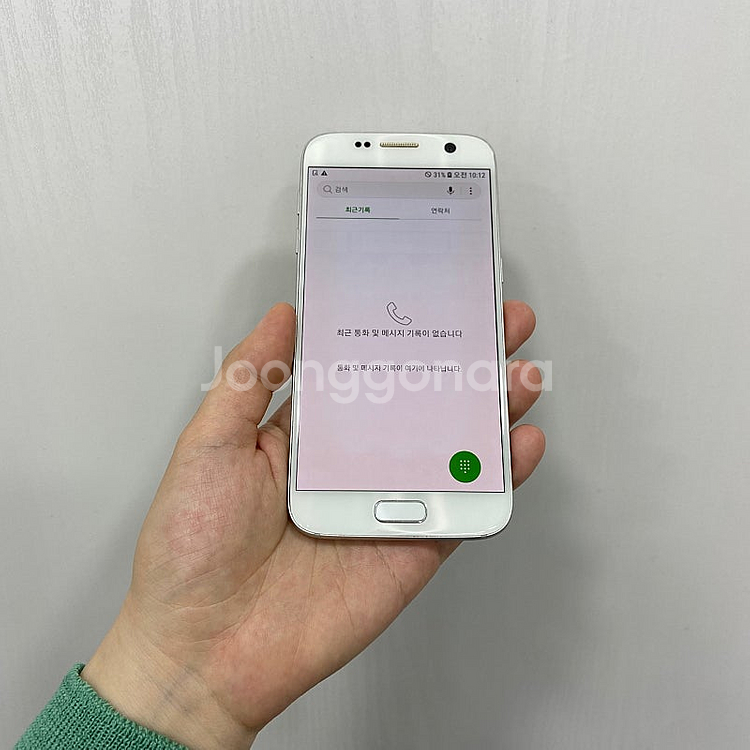 05846 갤럭시S7 화이트 32GB 부산 중고폰 팝니...--2