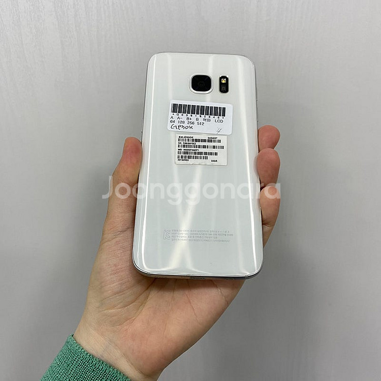 05846 갤럭시S7 화이트 32GB 부산 중고폰 팝니...--3