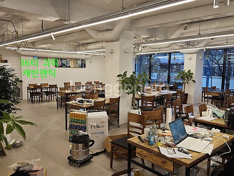 업소용 식탁 의자 테이블 함바 구내식당 한식 마라탕 디...--3
