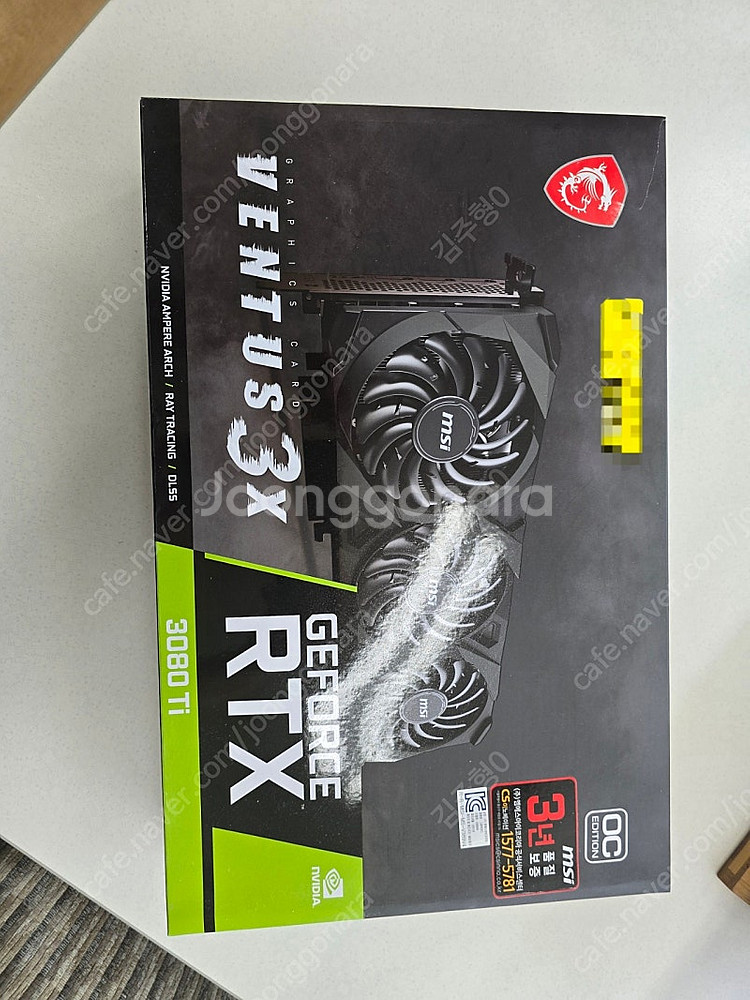 MSI 지포스 RTX 3080 Ti 벤투스 3X OC ...--0