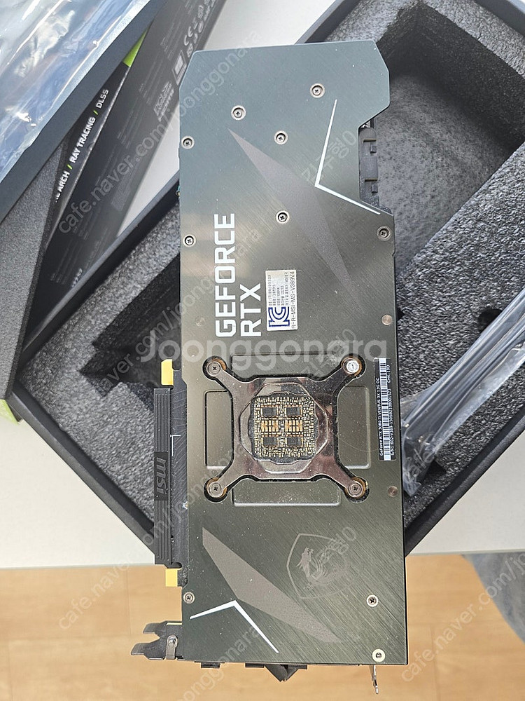 MSI 지포스 RTX 3080 Ti 벤투스 3X OC ...--6