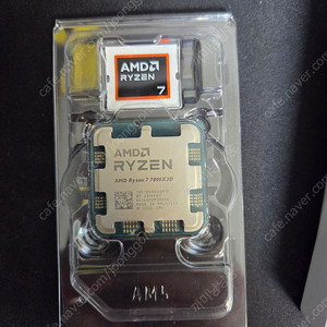 7800x3d 대원정품 판매합니다
