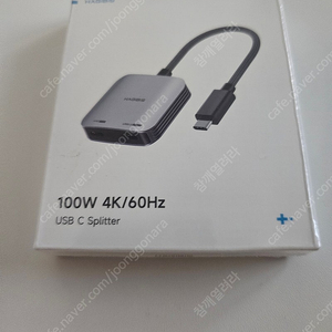 Hagibis AR 안경 어댑터 USB C-안경 및 충전 변환기 USB-C 허브 스위치