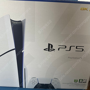 ps5 플레이스테이션5 슬림 디스크