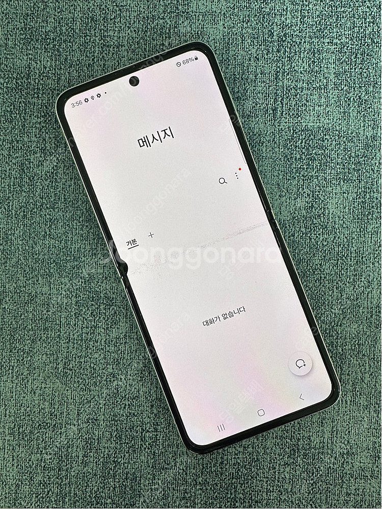 갤럭시Z플립3 256G 크림 게임용 서브용 단말기 7만...--2
