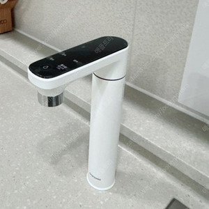 삼성 비스포크 냉온정수기(미개봉)설치비무료