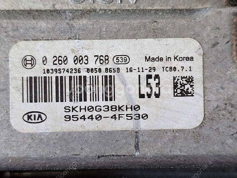(중고) K9 중고 TCU 95440-4F530 / 9...--1