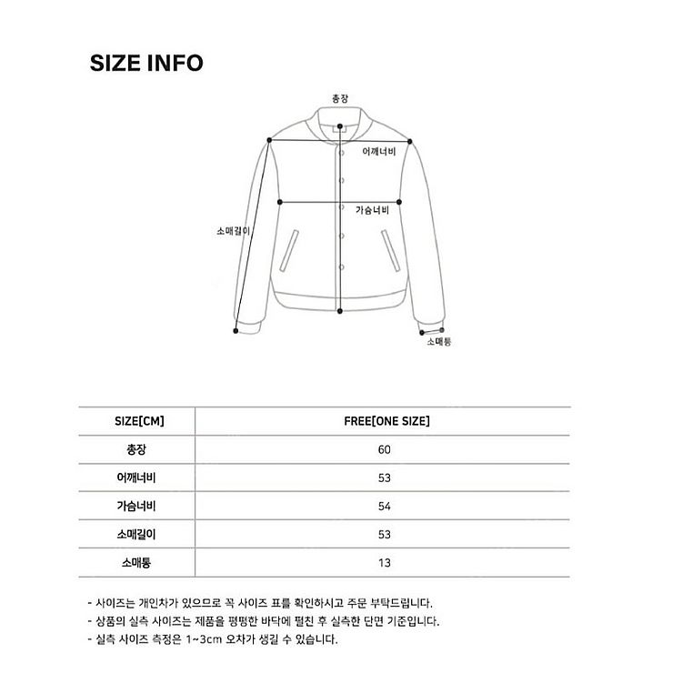 새상품) 노운베러 크랙 하이넥 블루종 빈티지 브라운 점...--4