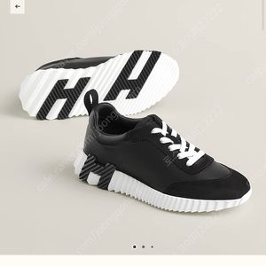 에르메스 바운싱 스니커즈 블랙 37 새상품