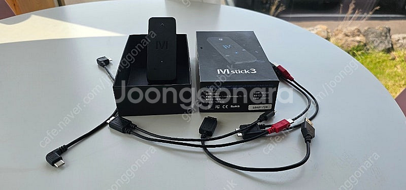M stick 3 팝니다--0