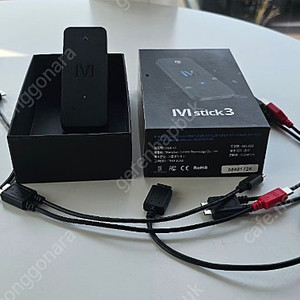 M stick 3 팝니다