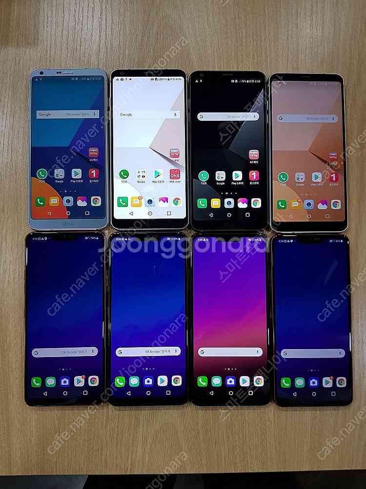 3.5만/ LG G7 / G6 가성비대장/중고폰/공기계...--0