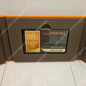 조폐공사 실버바 한국 실버바 골드바 한국금거래소 골드바