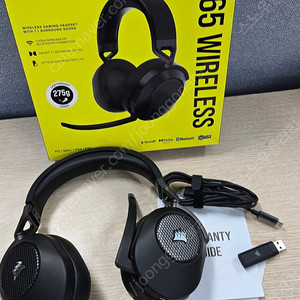 커세어 HS650 무선 게이밍헤드셋
