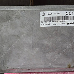 (중고) 쉐보레 GM 말리부 카마로 임팔라 중고품 ECU (구매전전화필수) 12644446 AA1H / 12653998
