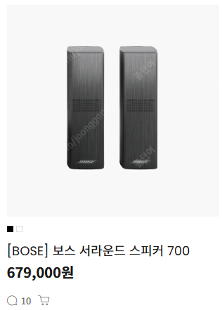BOSE 보스 프리미엄 홈시어터 풀세트 신품미개봉 (스...--9