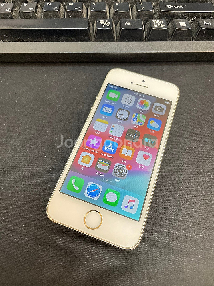 아이폰5S 골드 32GB 배터리90% 상태좋은 중고9만...--2