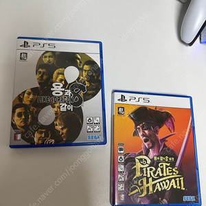 ps5 용과같이8+8외전 세트 (택포입니다)
