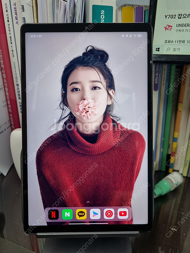 레노버 y700 2세대 글로벌롬--1