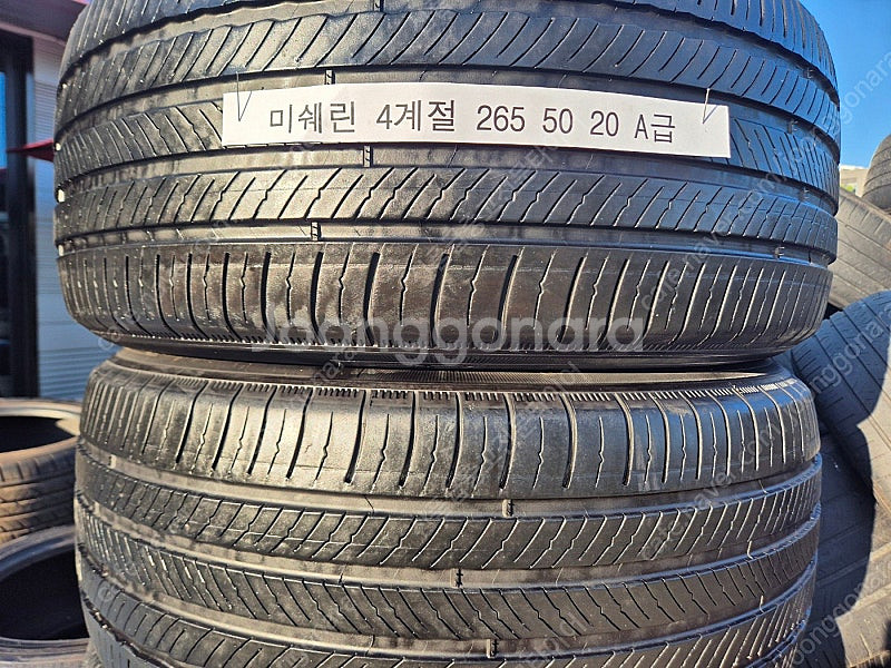 265 50 20 미쉐린 4계절 타이어 투어AS 장착무...--1