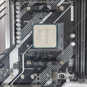 라이젠9 5900X CPU 판매합니다