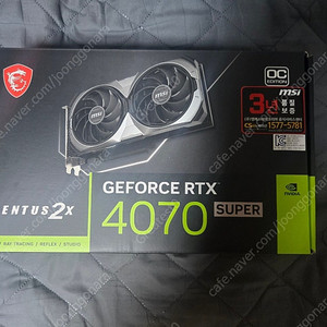 MSI 4070SUPER 4070 SUPER 벤투스 [택포]