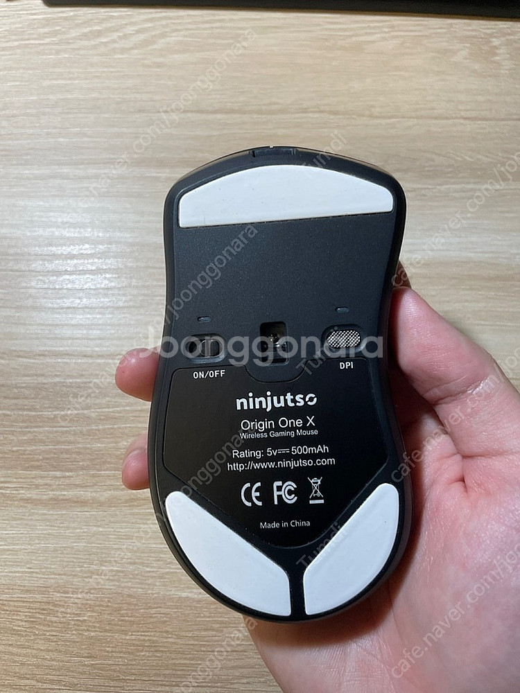 닌젓소 오리진 ninjutso origin one x ...--2