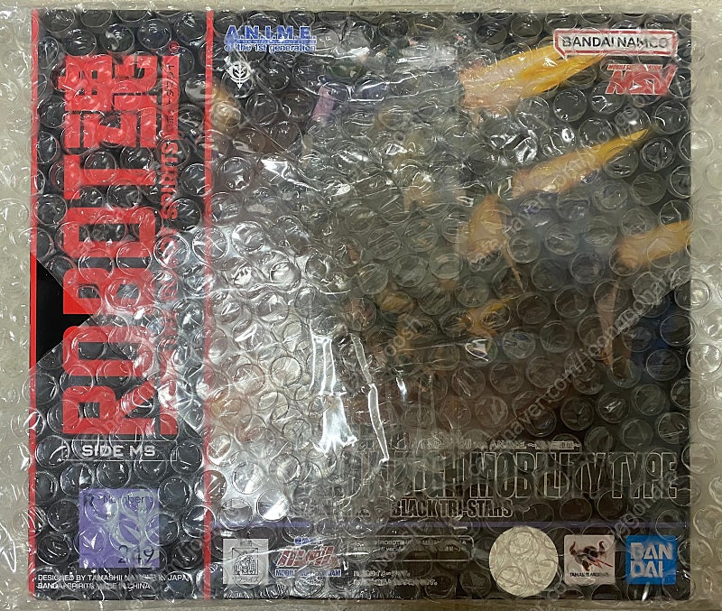 반다이 로보트혼 로봇혼 고기동형 자쿠 검은삼연성 판매합니다--0