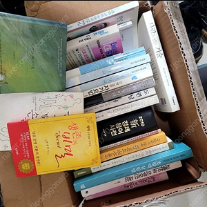 책여러권 몽땅가격 택포
