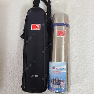 아폴로 보온병 800ml 새상품