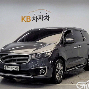 [기아]올 뉴 카니발 디젤 9인승 럭셔리 (9인승) 2016 년 중고차☆전액할부☆중고리스☆첫차☆