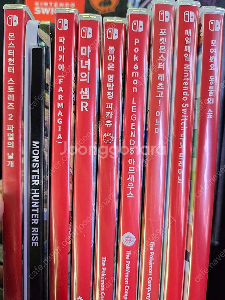 닌텐도 스위치 게임칩 싸게 팝니다--0