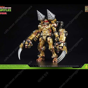 히트보이즈 라파엘 골드한정판 판매합니다.